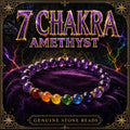 Seven chakra stretch bracelet with purple amethyst beads paired with the seven chakra stones.